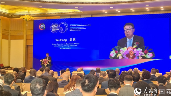 外交部非洲司司長(zhǎng)吳鵬致辭。人民網(wǎng)記者 萬(wàn)宇攝