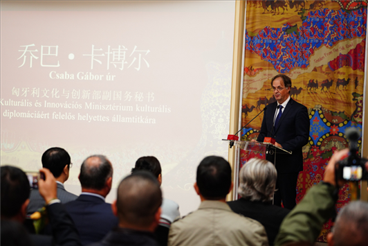 匈牙利文化與創(chuàng)新部副國(guó)務(wù)秘書喬巴·卡博爾。布達(dá)佩斯中國(guó)文化中心供圖