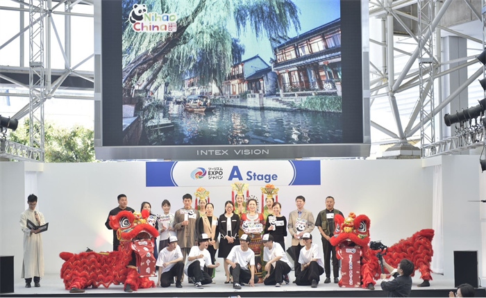 日本國際旅游博覽會(huì)中國館主舞臺(tái)的節(jié)目表演。圖片由中國駐東京旅游辦事處提供
