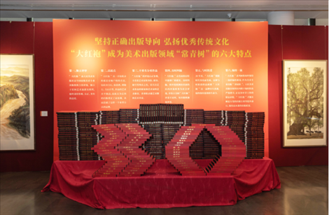 展廳現(xiàn)場。主辦方供圖