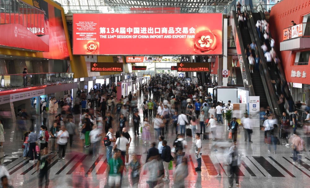 這是2023年10月15日拍攝的第134屆廣交會現場。新華社記者 鄧華 攝
