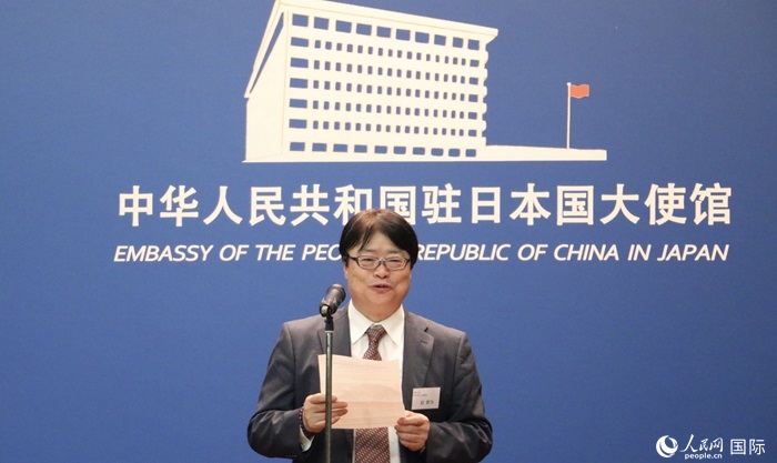 評審專家代表、東京理科大學(xué)教授趙新為發(fā)表致辭。人民網(wǎng) 許可攝
