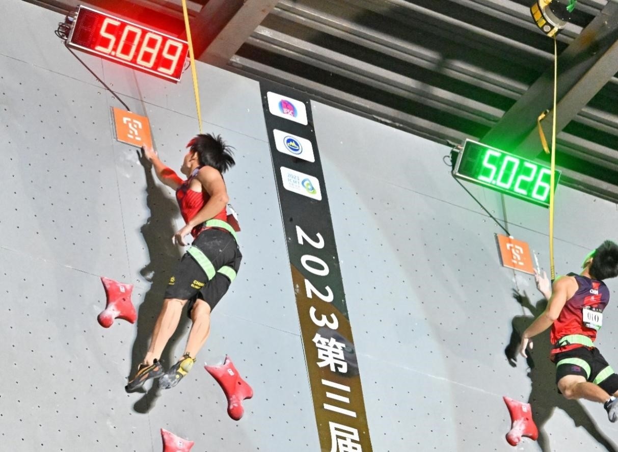 圖為決賽現(xiàn)場。主辦方供圖