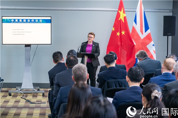 曼徹斯特市議長(zhǎng)克瑞格致辭。人民網(wǎng) 郭錦標(biāo)攝