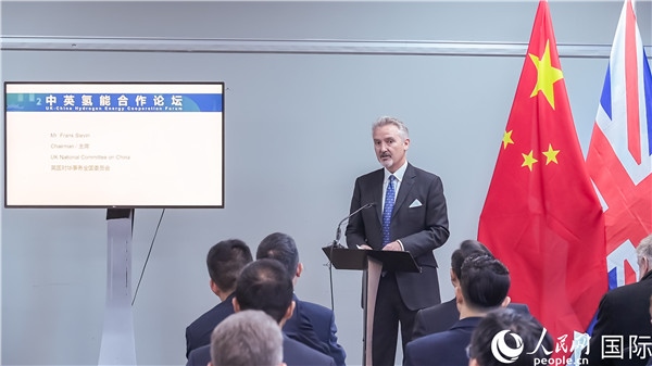 英國(guó)對(duì)華事務(wù)全國(guó)委員會(huì)主席范浩宏致辭。人民網(wǎng) 郭錦標(biāo)攝