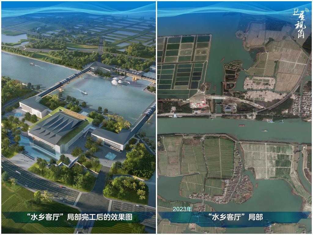 橫跨江浙滬的長三角生態(tài)綠色一體化發(fā)展示范區(qū)內(nèi)，三地合力打造的“水鄉(xiāng)客廳”正在建設(shè)。