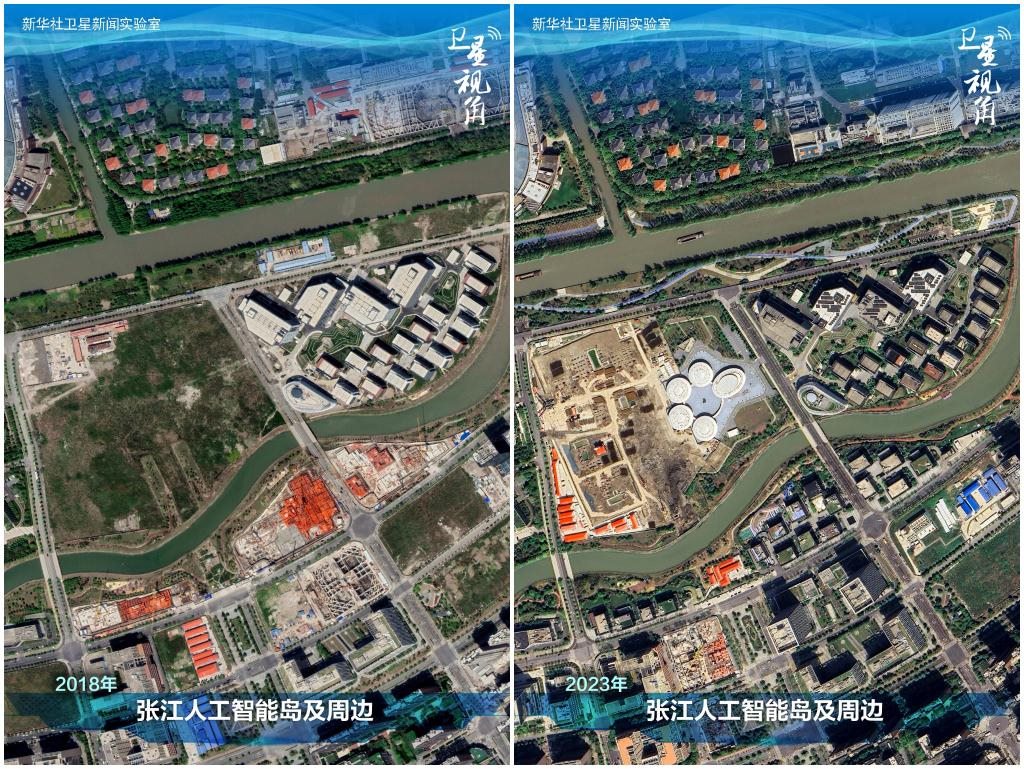 2023年與2018年相比，上海張江科學(xué)城內(nèi)的張江人工智能島建設(shè)取得明顯進(jìn)展。
