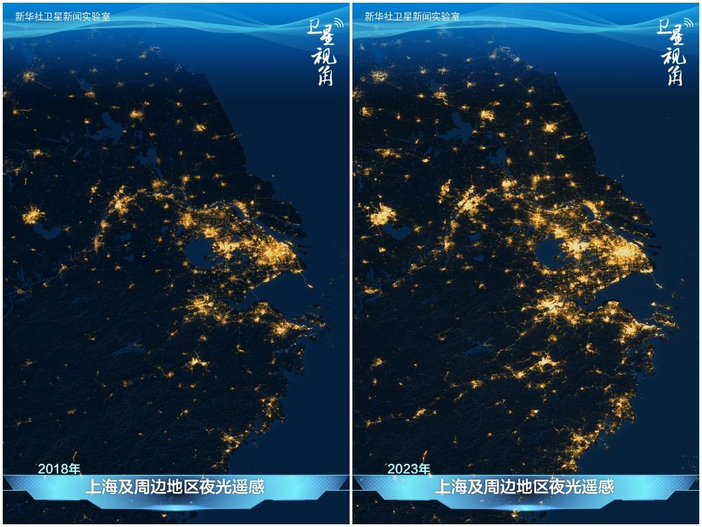 從太空俯瞰上海及周邊地區(qū)，璀璨燈火記錄著一體化發(fā)展迸發(fā)出的強(qiáng)勁活力。