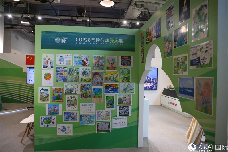 位于會(huì)場(chǎng)綠區(qū)的中阿經(jīng)貿(mào)交流中心。人民網(wǎng)塔里克·易卜拉欣攝