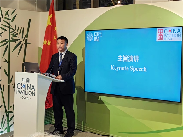 廣東省生態(tài)環(huán)境廳副廳長蔣宏奇發(fā)言。COP28中國角供圖