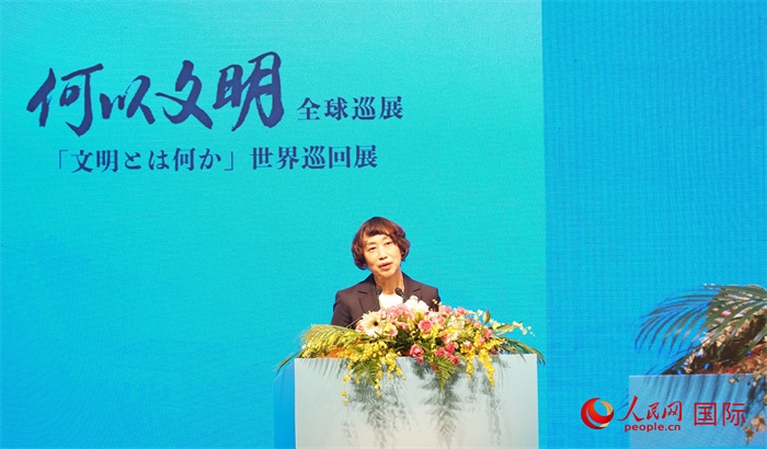 中央廣播電視總臺(tái)副臺(tái)長邢博致辭。人民網(wǎng) 蔣曉辰攝