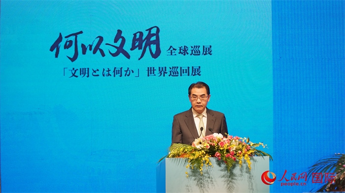 中國駐日本大使吳江浩致辭。人民網(wǎng) 蔣曉辰攝