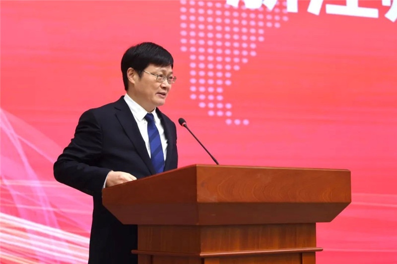 浙江師范大學(xué)校長蔣云良主持會(huì)議。主辦方供圖