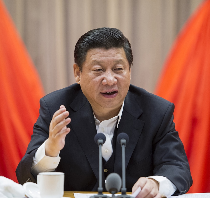 2014年2月17日，習(xí)近平在省部級主要領(lǐng)導(dǎo)干部學(xué)習(xí)貫徹十八屆三中全會精神全面深化改革專題研討班開班式上發(fā)表重要講話。
