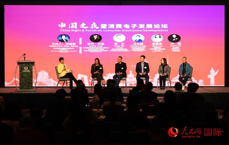 智能出行圓桌研討嘉賓。人民網(wǎng)記者 鄧圩攝
