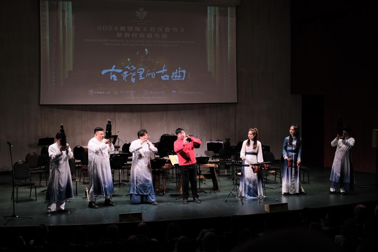 2024“歡樂春節(jié)”新春民族音樂會演出現(xiàn)場。于子恒攝