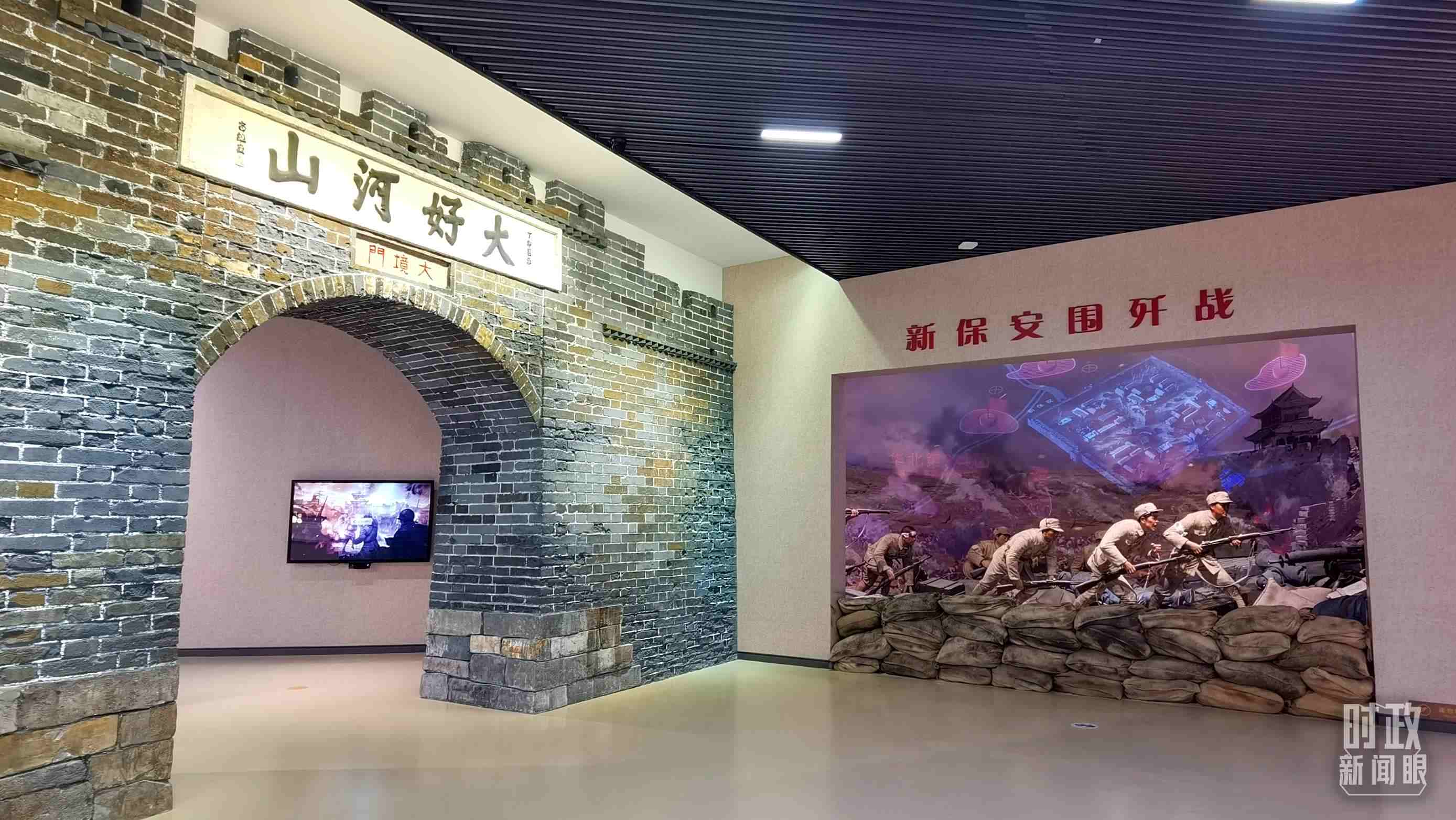 △平津戰(zhàn)役紀(jì)念館主展館由序廳、戰(zhàn)役決策、戰(zhàn)役實(shí)施等六個部分組成。（總臺央視記者郭鴻拍攝）
