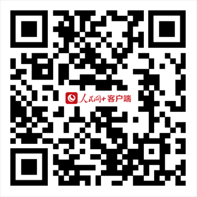 掃描二維碼，進(jìn)入直播頁面