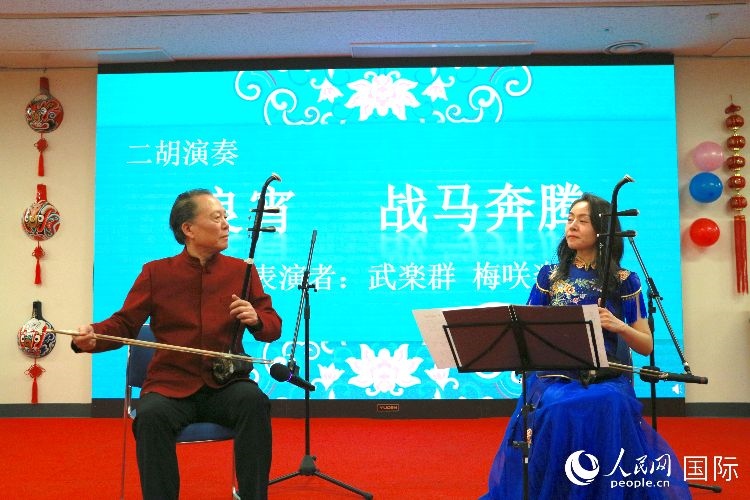 二胡合奏。人民網(wǎng) 許可攝