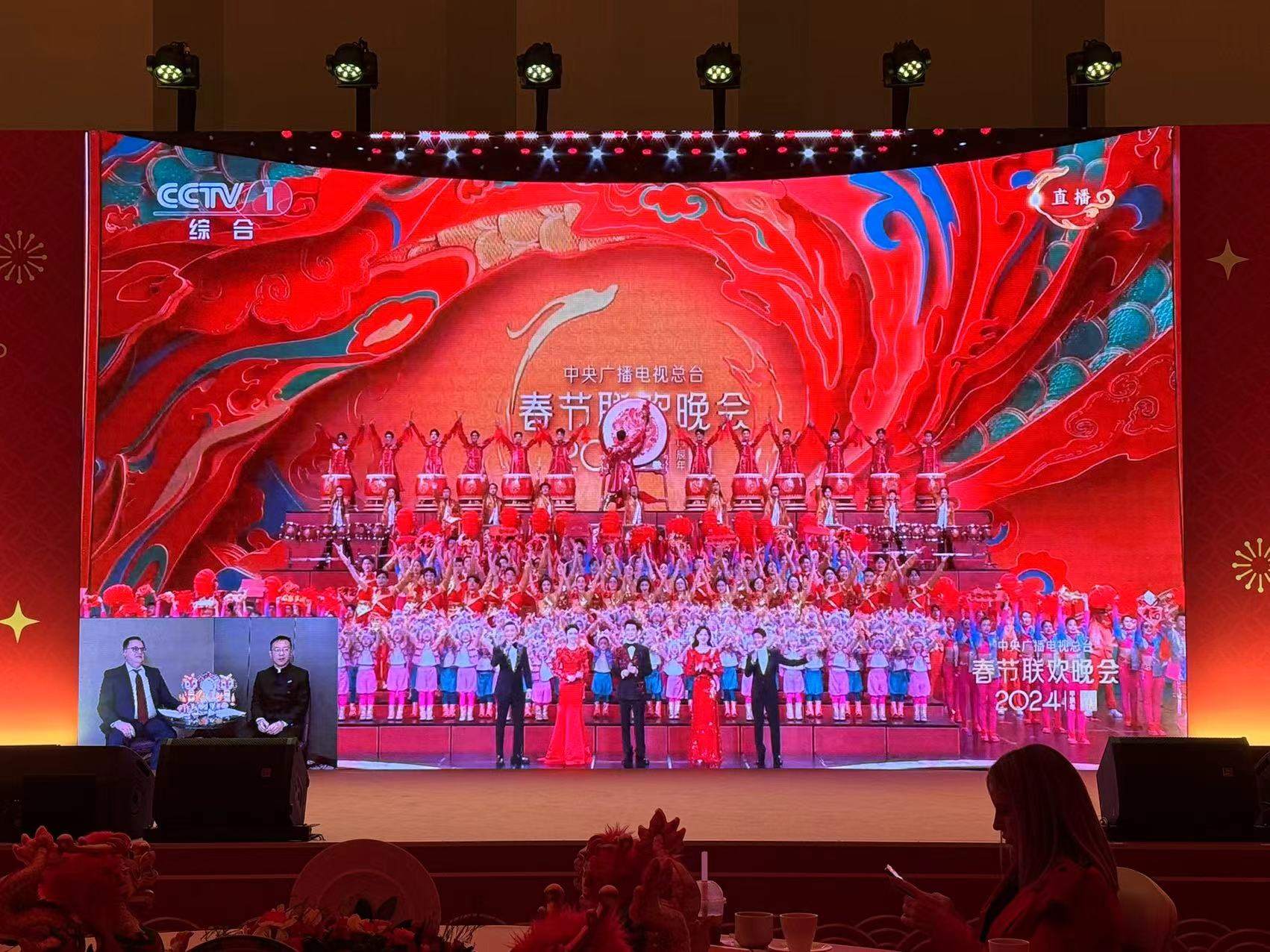 俄羅斯大屏直播。主辦方供圖