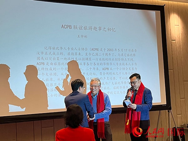 圖為慶典現(xiàn)場(chǎng)。人民網(wǎng)記者 牛瑞飛攝