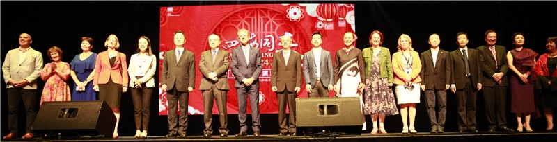 2024年“四海同春”慰?jī)S訪演團(tuán)亞太團(tuán)新西蘭惠靈頓演出現(xiàn)場(chǎng)。（圖片由陸欣讌、孟韜、葉勇提供）