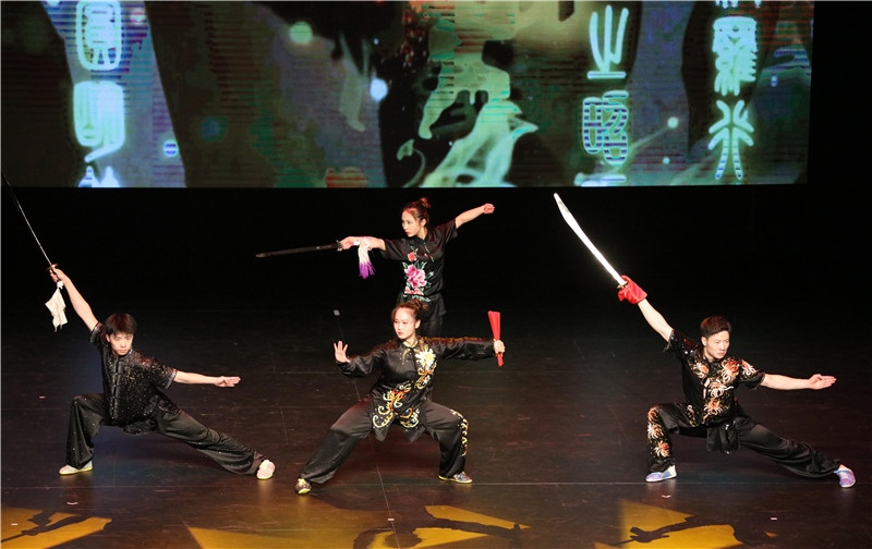 2024年“四海同春”慰?jī)S訪演團(tuán)亞太團(tuán)新西蘭惠靈頓演出現(xiàn)場(chǎng)。圖片由陸欣讌、孟韜、葉勇提供