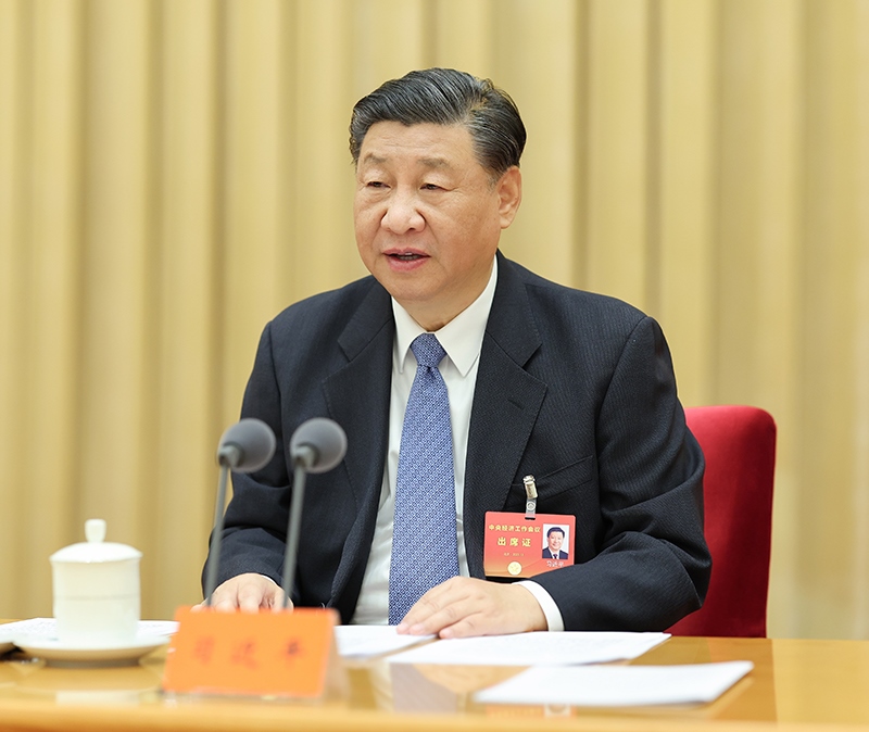 2023年12月11日至12日，中央經(jīng)濟(jì)工作會議在北京舉行，習(xí)近平總書記出席會議并發(fā)表重要講話。
