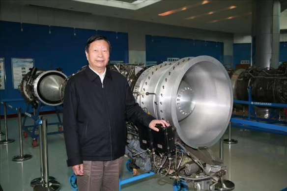 劉大響院士。北京航空航天大學(xué)供圖