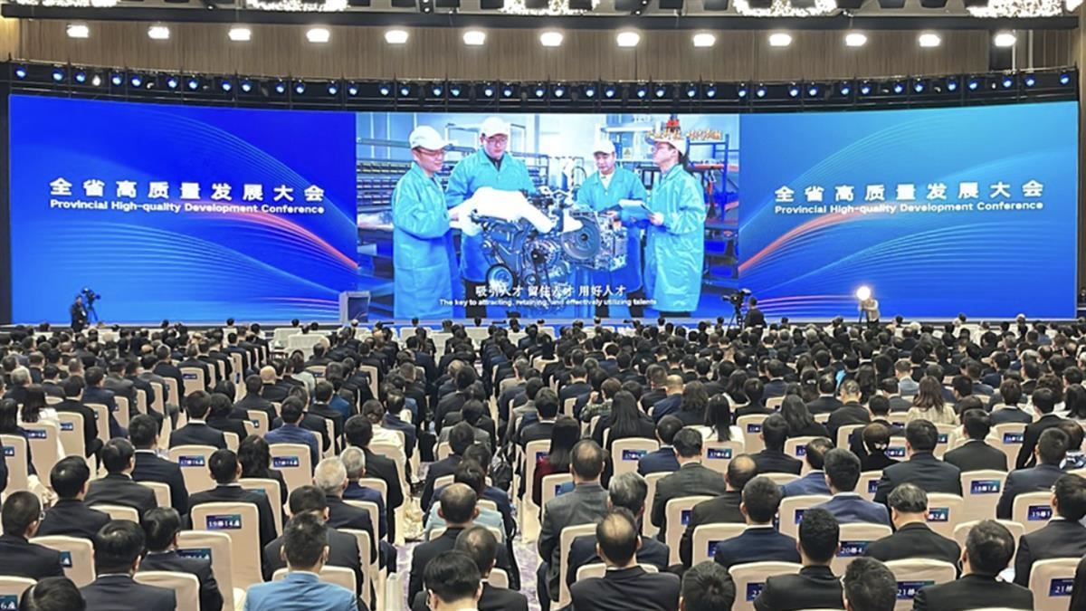 △ 2024年2月18日，廣東省委、省政府在深圳舉行全省高質(zhì)量發(fā)展大會(huì)。