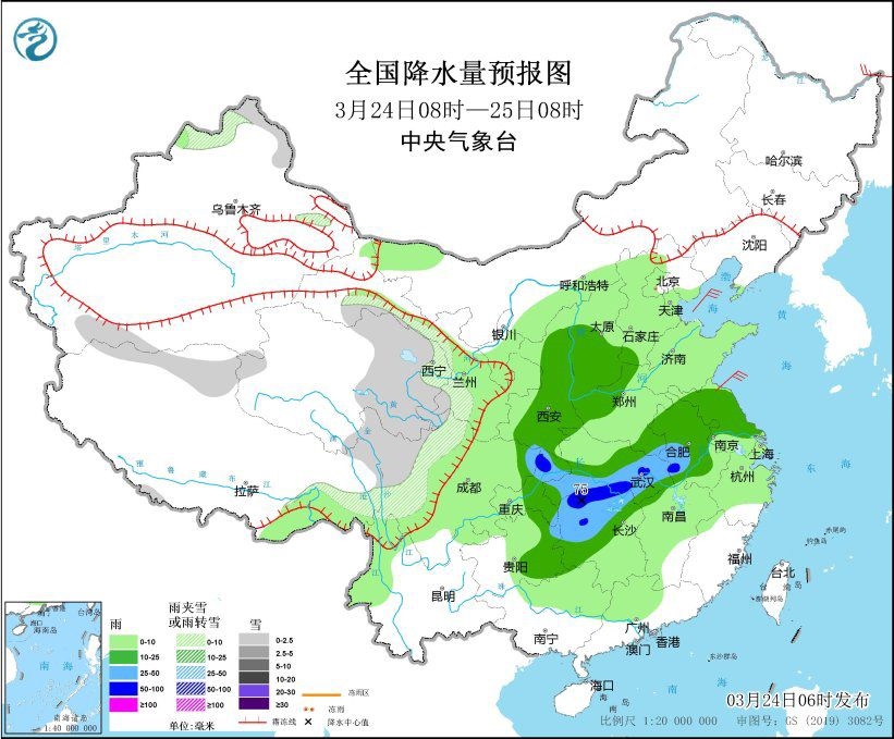 全國(guó)降水量預(yù)報(bào)圖(3月24日08時(shí)-25日08時(shí))。圖片來(lái)源：中央氣象臺(tái)網(wǎng)站
