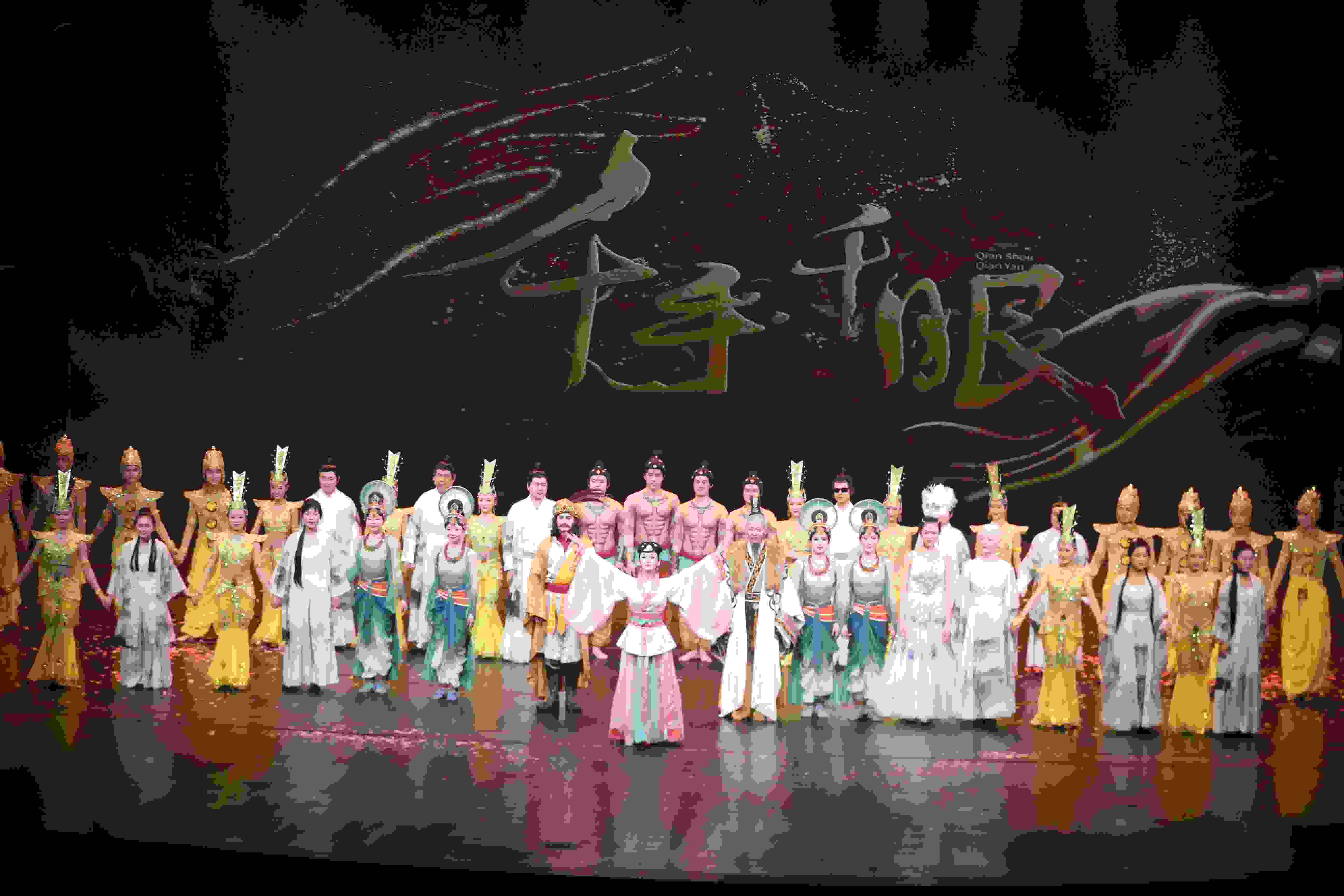 《千手千眼》劇照。中國殘聯(lián)供圖