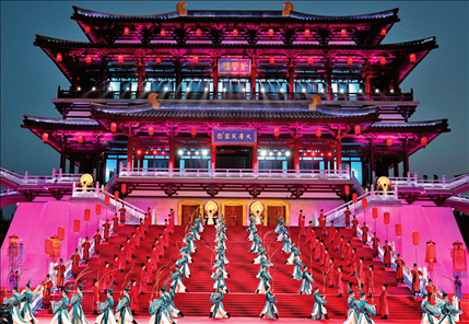 2023年5月18日至19日，中國—中亞峰會在陜西省西安市舉行。圖為中國—中亞峰會歡迎儀式現(xiàn)場（2023年5月18日攝）。申宏攝/本刊