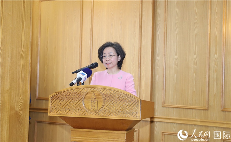 沈敏娟大使致辭。人民網(wǎng)記者 霍文攝