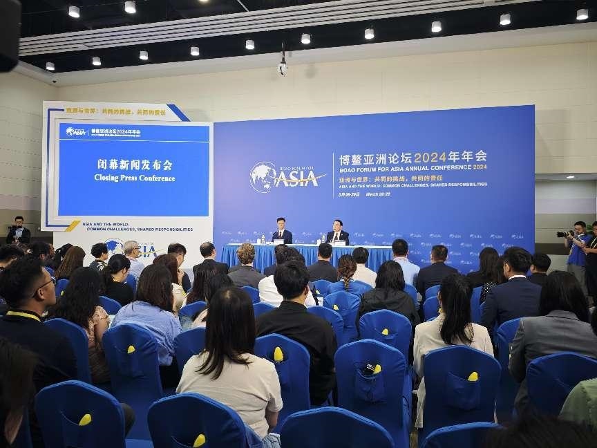 博鰲亞洲論壇2024年年會閉幕新聞發(fā)布會。人民網(wǎng)記者 許維娜攝