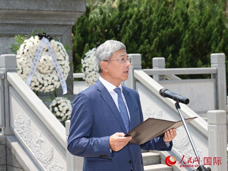 陳海大使發(fā)表致辭。人民網(wǎng)記者 謝佳君攝