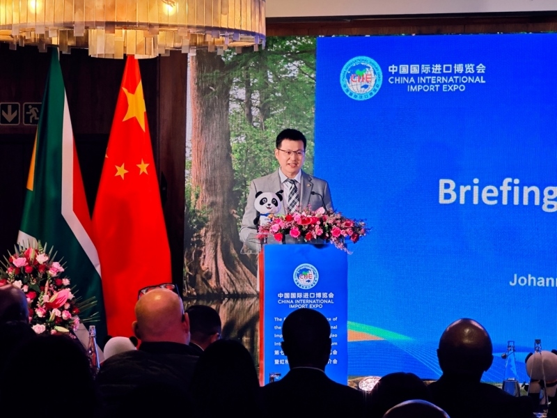 中國國際進(jìn)口博覽局宋尚哲致辭。（圖片來源：中國國際進(jìn)口博覽會(huì)官微）