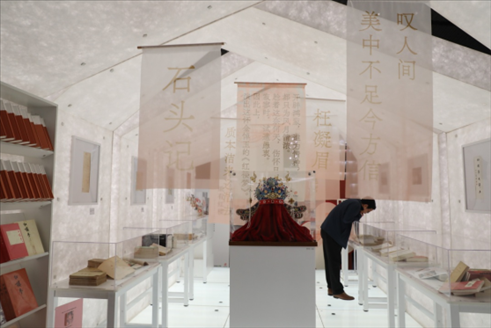 展覽現(xiàn)場(chǎng)。出版社供圖