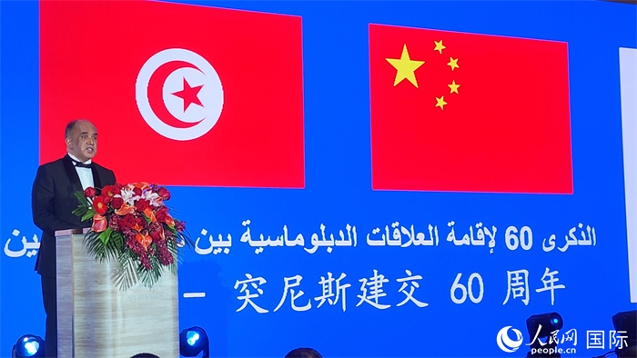 突尼斯駐華大使阿迪勒·阿拉比致辭。人民網(wǎng)記者 萬宇攝