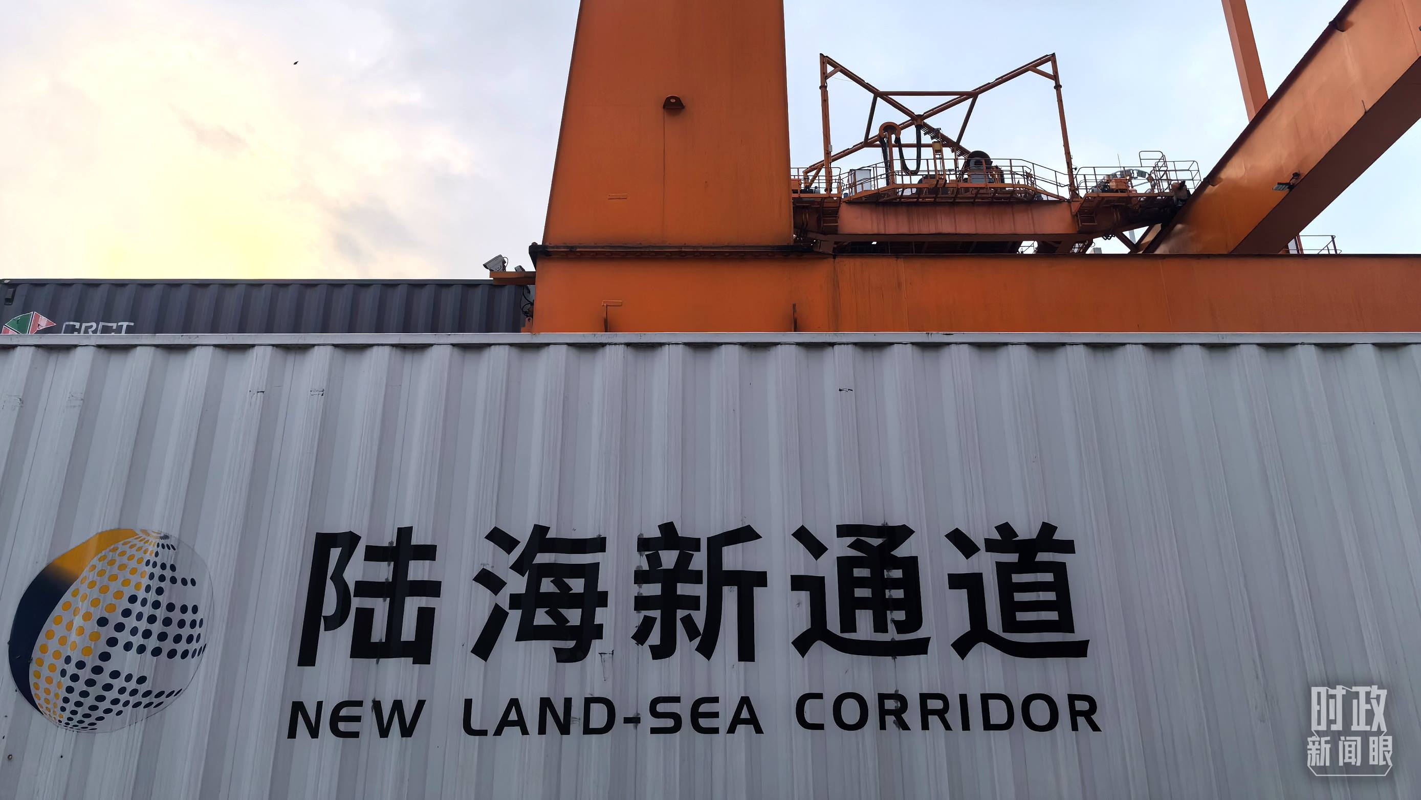 △重慶國際物流樞紐園區(qū)。（總臺央廣記者潘毅拍攝）
