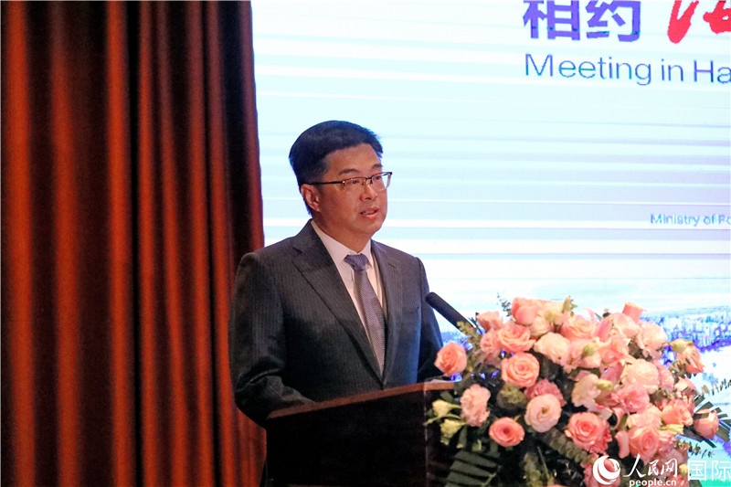 海南省人民政府副省長陳懷宇在宣介會上致辭。人民網(wǎng)記者趙益普攝