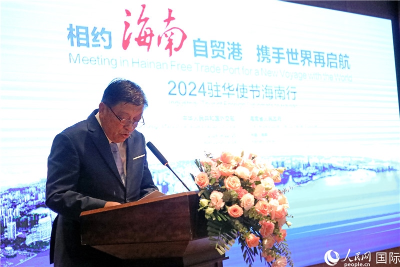 馬達(dá)加斯加駐華大使羅班松·讓·路易在宣介會上致辭。人民網(wǎng)記者趙益普攝