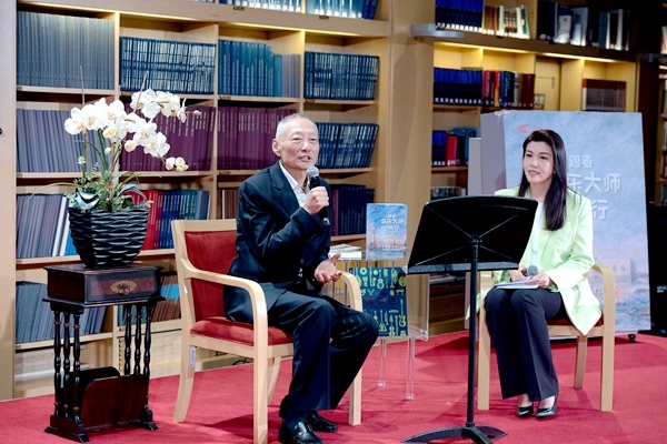 《跟著音樂(lè)大師去旅行》新書分享會(huì)在京舉行。北京大學(xué)出版社供圖