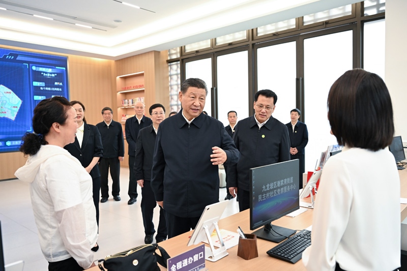 2024年4月22日下午，習(xí)近平總書記在重慶市九龍坡區(qū)謝家灣街道民主村社區(qū)考察。