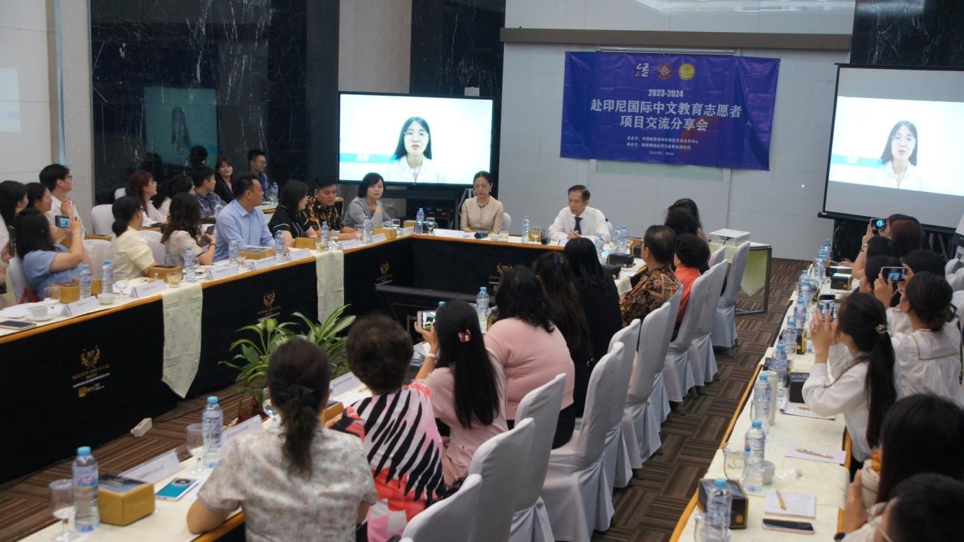 活動現(xiàn)場。中外語言交流合作中心供圖