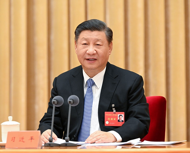 2022年12月23日至24日，中央農(nóng)村工作會議在北京舉行。