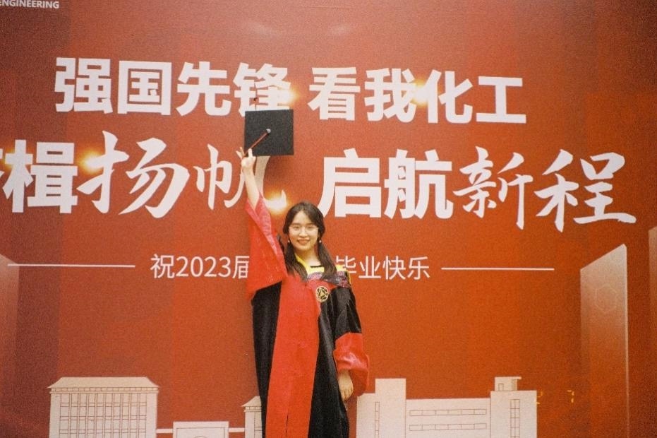 倪楚君畢業(yè)照。浙江大學供圖
