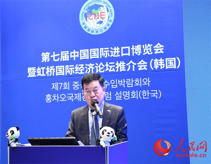 韓國貿易協(xié)會專務理事金高鉉發(fā)言。 人民網 程安康攝