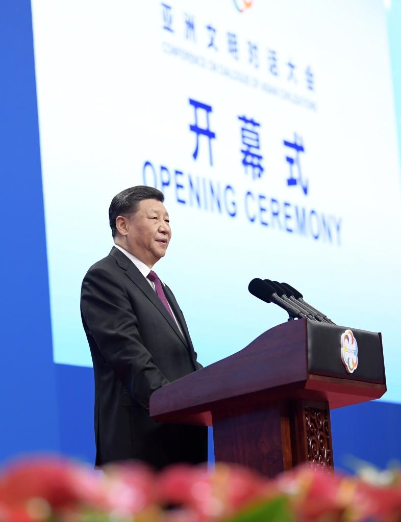2019年5月15日，習(xí)近平主席在北京國家會議中心出席亞洲文明對話大會開幕式，并發(fā)表題為《深化文明交流互鑒 共建亞洲命運共同體》的主旨演講。新華社記者 李學(xué)仁 攝