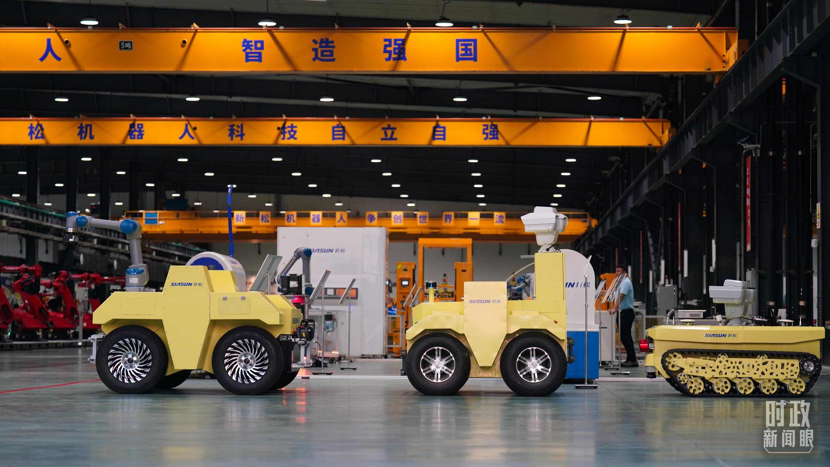 沈陽新松機(jī)器人自動化股份有限公司車間。2022年，習(xí)近平考察這家企業(yè)，強(qiáng)調(diào)必須走自主創(chuàng)新之路。（總臺國廣記者李晉拍攝）